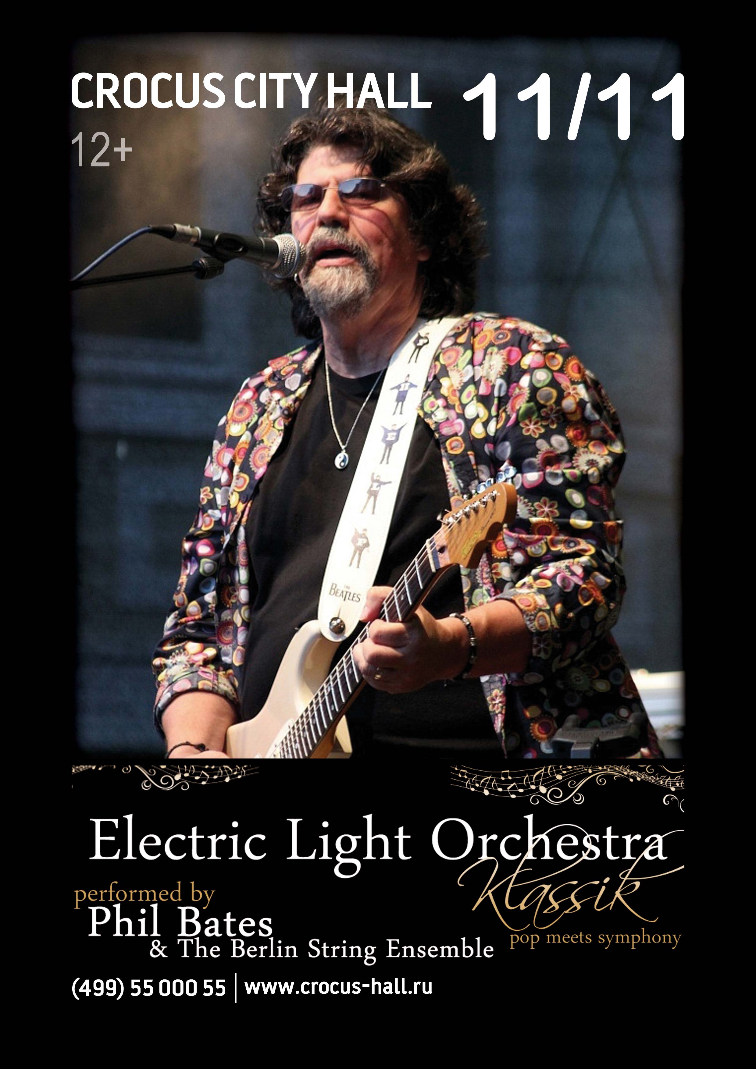 ELECTRIC LIGHT ORCHESTRA CLASSIC