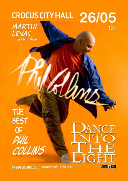 THE BEST OF PHIL COLLINS - DANCE INTO THE LIGHT